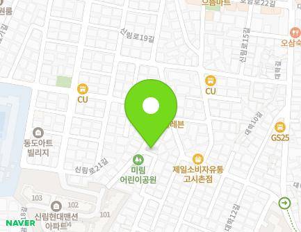 77 Hoam-ro 20-gil, Gwanak-gu, Seoul, Republic of Korea Map