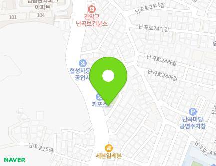 5 Nangok-ro 18-gil, Gwanak-gu, Seoul, Republic of Korea Map
