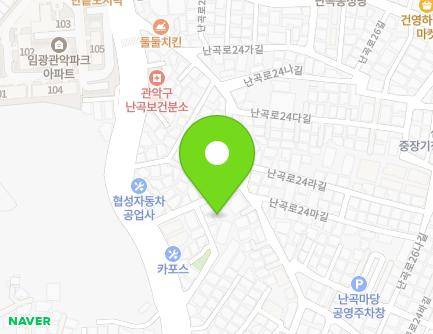 16 Nangok-ro 18-gil, Gwanak-gu, Seoul, Republic of Korea Map