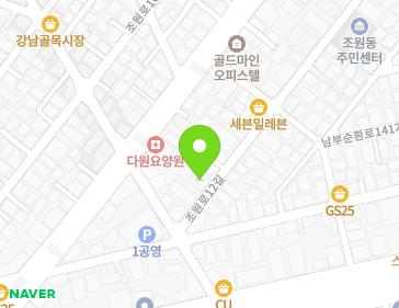 64 Jowon-ro 12-gil, Gwanak-gu, Seoul, Republic of Korea 64 Jowon-ro 12-gil, Gwanak-gu, Seoul, Republic of Korea Map