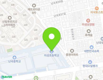 79 Munseong-ro, Gwanak-gu, Seoul, Republic of Korea