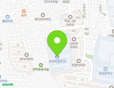 52 Daehak 7-gil, Gwanak-gu, Seoul, Republic of Korea
