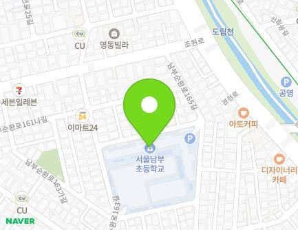 14 Nambusunhwan-ro 163-gil, Gwanak-gu, Seoul, Republic of Korea