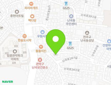 6 Nangok-ro 24ga-gil, Gwanak-gu, Seoul, Republic of Korea