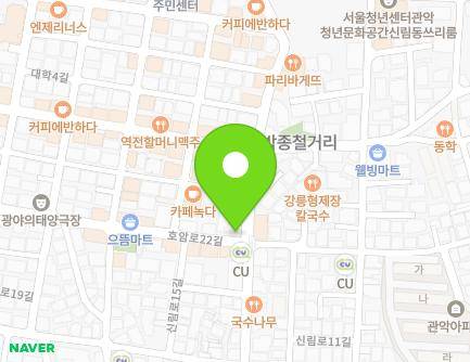 48 Daehak-gil, Gwanak-gu, Seoul, Republic of Korea