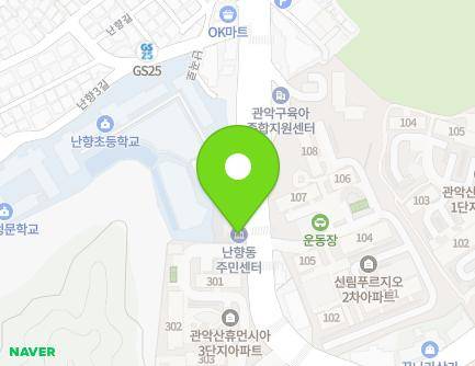 67 Nangok-ro, Gwanak-gu, Seoul, Republic of Korea