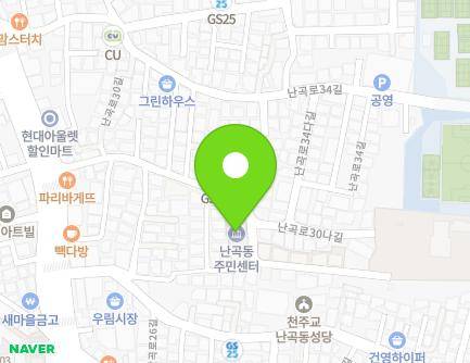 40 Nangok-ro 30-gil, Gwanak-gu, Seoul, Republic of Korea