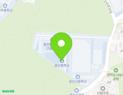 141 Gwangsin-gil, Gwanak-gu, Seoul, Republic of Korea Map