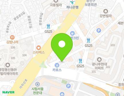 11 Gucheonmyeon-ro, Gwangjin-gu, Seoul, Republic of Korea Map