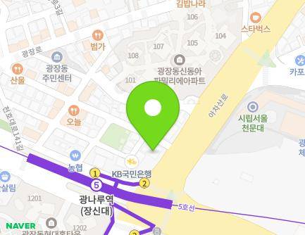 583 Achasan-ro, Gwangjin-gu, Seoul, Republic of Korea Map
