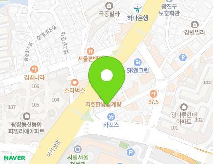 24 Achasan-ro 76ga-gil, Gwangjin-gu, Seoul, Republic of Korea Map