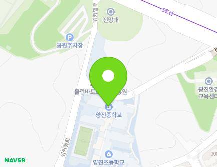 32 Walkerhill-ro, Gwangjin-gu, Seoul, Republic of Korea