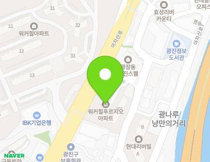 10 Achasan-ro 78-gil, Gwangjin-gu, Seoul, Republic of Korea Map