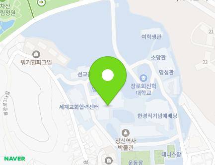 25-1 Gwangjang-ro 5-gil, Gwangjin-gu, Seoul, Republic of Korea