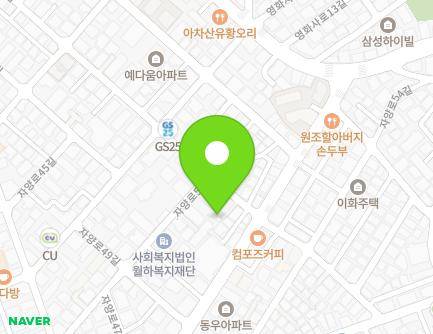 5-4 Jayang-ro 51-gil, Gwangjin-gu, Seoul, Republic of Korea Map