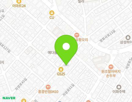 64 Cheonho-daero 129-gil, Gwangjin-gu, Seoul, Republic of Korea Map