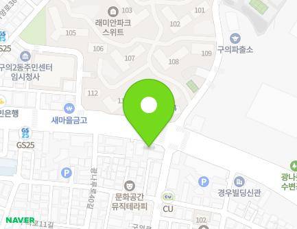 548 Gwangnaru-ro, Gwangjin-gu, Seoul, Republic of Korea Map