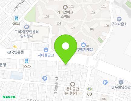 542 Gwangnaru-ro, Gwangjin-gu, Seoul, Republic of Korea Map