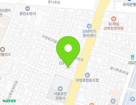 175-5 Jayang-ro, Gwangjin-gu, Seoul, Republic of Korea Map