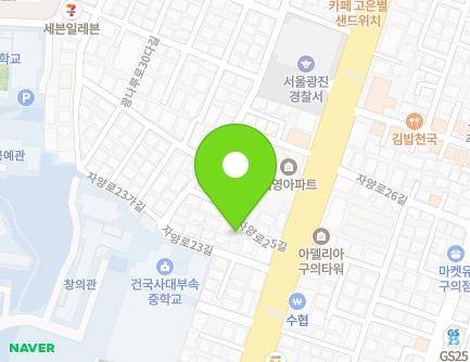 7 Jayang-ro 25-gil, Gwangjin-gu, Seoul, Republic of Korea Map