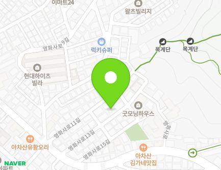 25 Yeonghwasa-ro 13-gil, Gwangjin-gu, Seoul, Republic of Korea Map