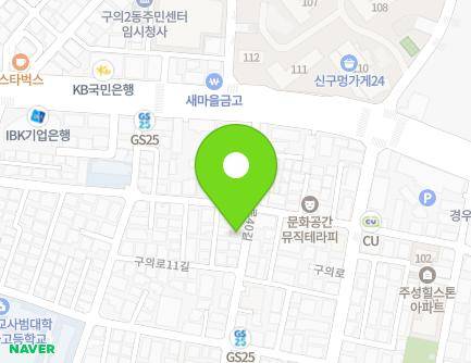 20 Gwangnaru-ro 40-gil, Gwangjin-gu, Seoul, Republic of Korea Map