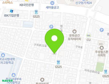 34 Gwangnaru-ro 40-gil, Gwangjin-gu, Seoul, Republic of Korea Map