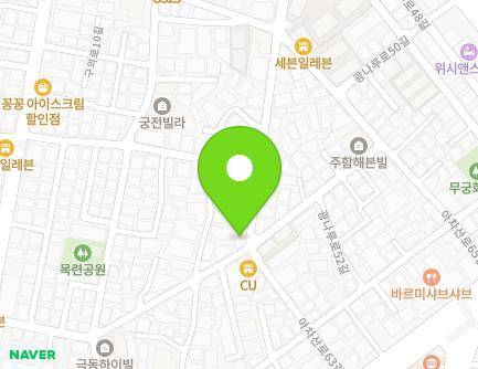 31 Achasan-ro 63-gil, Gwangjin-gu, Seoul, Republic of Korea Map