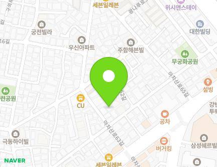 18-1 Achasan-ro 63-gil, Gwangjin-gu, Seoul, Republic of Korea Map
