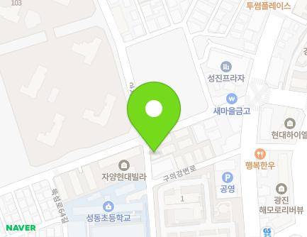 3 Ttukseom-ro 66-gil, Gwangjin-gu, Seoul, Republic of Korea Map