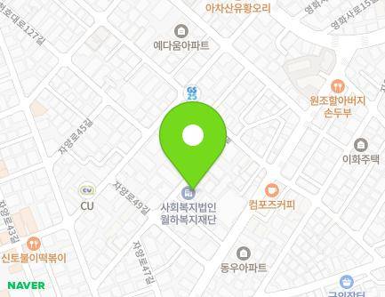 11-25 Jayang-ro 51-gil, Gwangjin-gu, Seoul, Republic of Korea