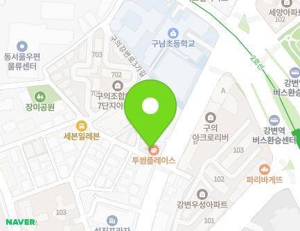 53 Guuigangbyeon-ro, Gwangjin-gu, Seoul, Republic of Korea Map