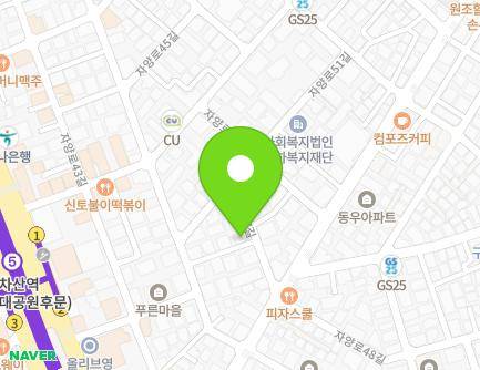 11 Jayang-ro 47-gil, Gwangjin-gu, Seoul, Republic of Korea