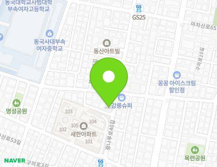 78 Gwangnaru-ro 40-gil, Gwangjin-gu, Seoul, Republic of Korea