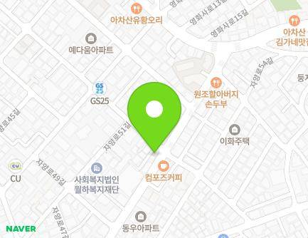311-1 Jayang-ro, Gwangjin-gu, Seoul, Republic of Korea