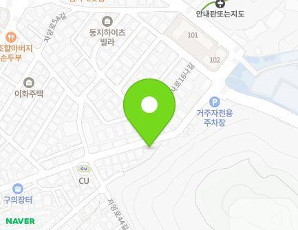 74 Jayang-ro 50-gil, Gwangjin-gu, Seoul, Republic of Korea