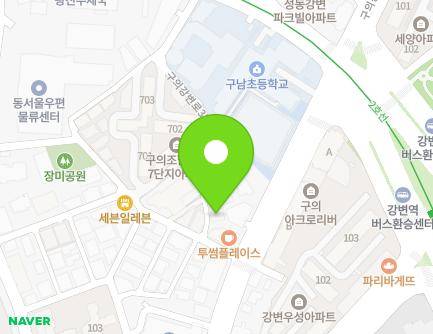 4 Guuigangbyeon-ro 3ga-gil, Gwangjin-gu, Seoul, Republic of Korea Map