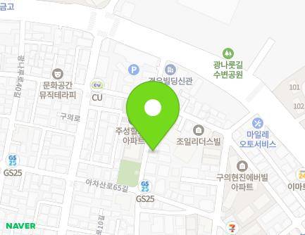 23 Gwangnaru-ro 44-gil, Gwangjin-gu, Seoul, Republic of Korea