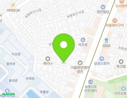 15 Neungdong-ro 23-gil, Gwangjin-gu, Seoul, Republic of Korea Map
