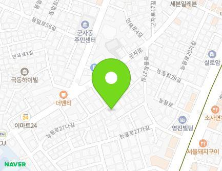 17 Neungdong-ro 27na-gil, Gwangjin-gu, Seoul, Republic of Korea Map