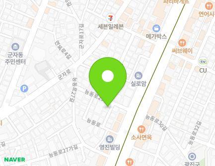 7 Neungdong-ro 29-gil, Gwangjin-gu, Seoul, Republic of Korea Map