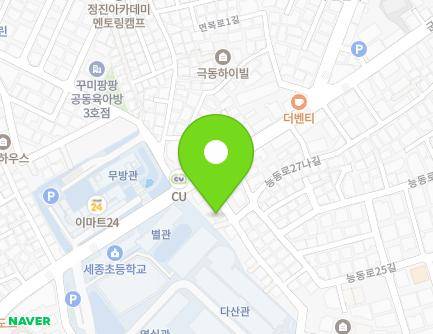 65 Neungdong-ro 21-gil, Gwangjin-gu, Seoul, Republic of Korea Map