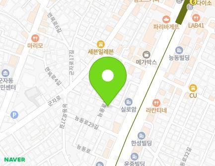 8-1 Neungdong-ro 29ga-gil, Gwangjin-gu, Seoul, Republic of Korea Map