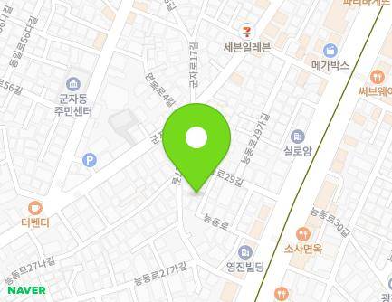15-6 Neungdong-ro 29-gil, Gwangjin-gu, Seoul, Republic of Korea Map