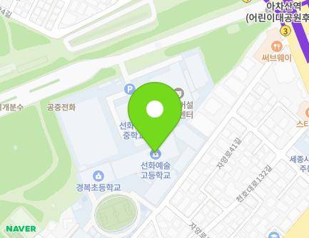 664 Cheonho-daero, Gwangjin-gu, Seoul, Republic of Korea