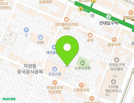 33-14 Achasan-ro 30-gil, Gwangjin-gu, Seoul, Republic of Korea Map