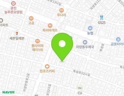 12-10 Ttukseom-ro 52ga-gil, Gwangjin-gu, Seoul, Republic of Korea Map