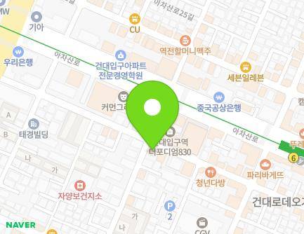 13 Achasan-ro 26-gil, Gwangjin-gu, Seoul, Republic of Korea Map