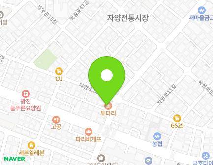 104 Jayang-ro 13-gil, Gwangjin-gu, Seoul, Republic of Korea Map