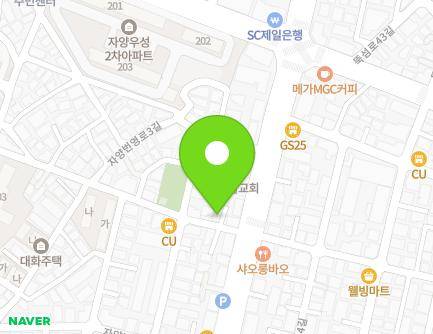 4 Jayangbeonyeong-ro 3-gil, Gwangjin-gu, Seoul, Republic of Korea Map
